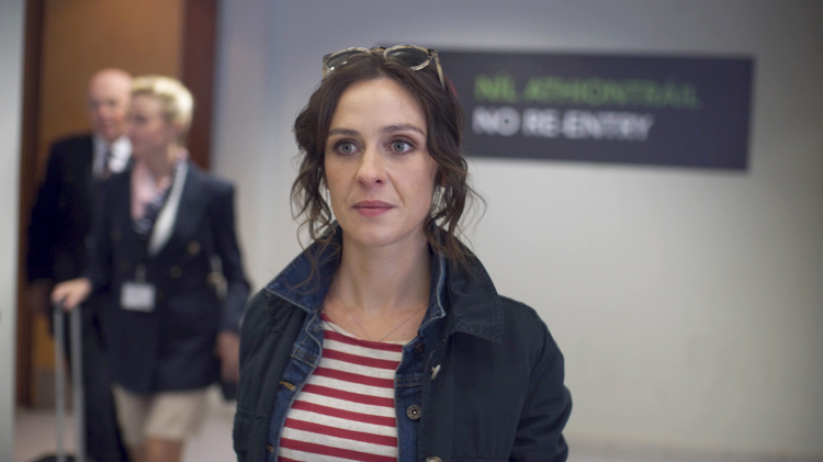 Trailer image