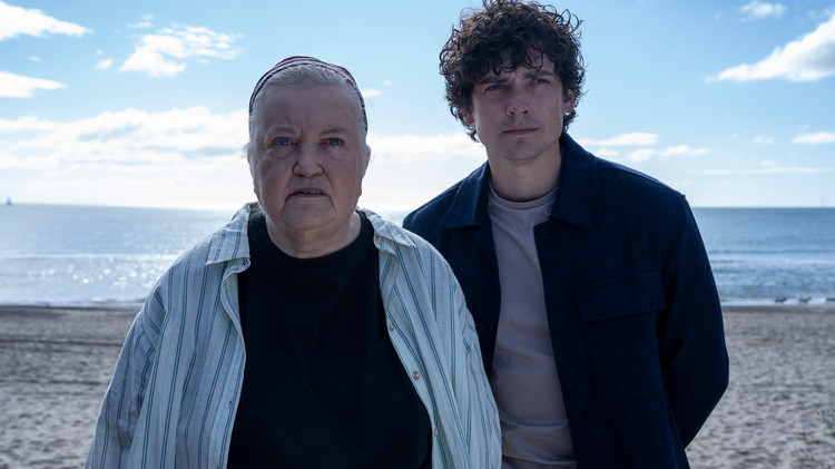 Trailer image