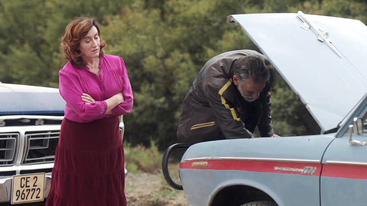 Trailer image