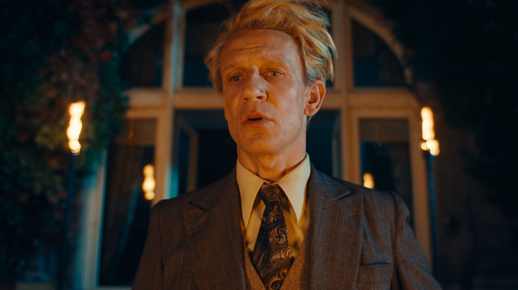 Trailer image