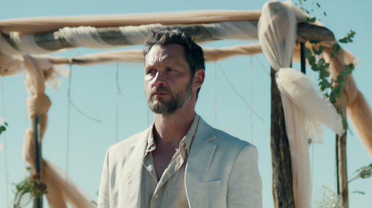 Trailer image