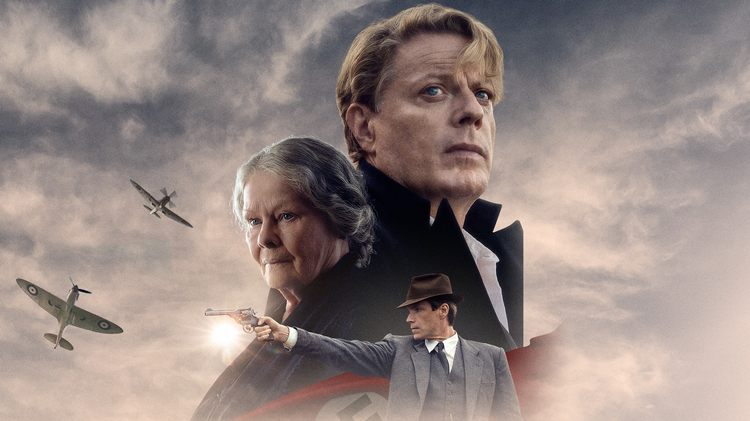 Trailer image