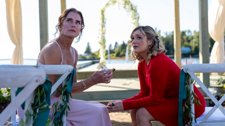 Trailer image