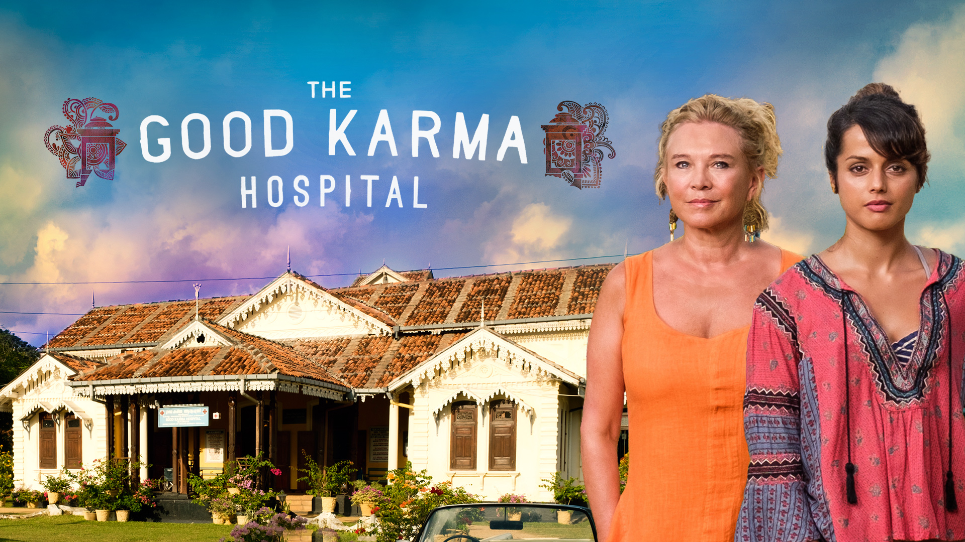 The good sale karma hospital