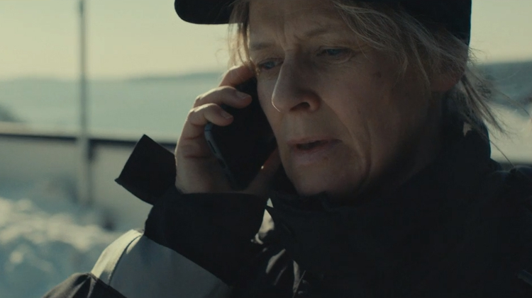 Trailer image