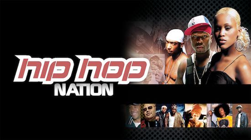 Hip Hop Nation